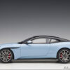 AUTOart Aston Martin DB11 (q frosted glass blue)
