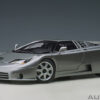 AUTOart Bugatti EB 110 SS 1992 (grigio metalizzatto:silver)