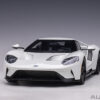 AUTOart Ford GT 2017 (frozen white) (composite model:full