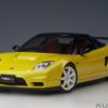 AUTOart Honda NSX-R (NA2) 2019 (indy yellow pearl)