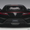 AUTOart Honda NSX (NC1) 2016 (berlina black)