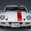 AUTOart Lotus Europa Special "THE CIRCUIT WOLF"