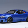 AUTOart Nissan Skyline GT-R(R34) NISMO Z-Tune (bayside blue) 2005