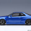 AUTOart Nissan Skyline GT-R(R34) NISMO Z-Tune (bayside blue) 2005