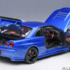 AUTOart Nissan Skyline GT-R(R34) NISMO Z-Tune (bayside blue) 2005