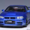 AUTOart Nissan Skyline GT-R(R34) NISMO Z-Tune (bayside blue) 2005
