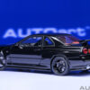 AUTOart Nissan Skyline GT-R(R34) NISMO Z-Tune (black pearl) 2005