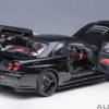 AUTOart Nissan Skyline GT-R(R34) NISMO Z-Tune (black pearl) 2005