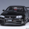 AUTOart Nissan Skyline GT-R(R34) NISMO Z-Tune (black pearl) 2005