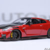 AUTOart Nissan GT-R (R35) NISMO 2022  SPECIAL EDITION