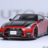 AUTOart Nissan GT-R (R35) NISMO 2022  SPECIAL EDITION