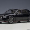 AUTOart TOYOTA CENTURY GRMN (black) 2019