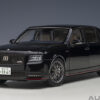 AUTOart TOYOTA CENTURY GRMN (black) 2019