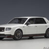 AUTOart TOYOTA CENTURY GRMN (pearl white) 2019