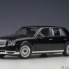 AUTOart TOYOTA CENTURY SPECIAL EDITION WITH CURTAIN (black) 2019
