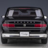 AUTOart TOYOTA CENTURY SPECIAL EDITION WITH CURTAIN (black) 2019