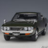AUTOart Toyota Celica Liftback 2000 GT (RA25) 1973 (moss green)