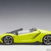 AUTOart Lamborghini Centenario Roadster 2016 (verde scandal: