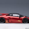 AUTOart LIBERTY WALK LB SILHOUETTE WORKS Huracan GT  2019