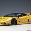 AUTOart LIBERTY WALK LB SILHOUETTE WORKS Huracan GT  2019