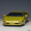 AUTOart Lamborghini Diablo SE30 1993 (giallo spyder: