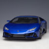 AUTOart Lamborghini Huracan EVO (blue nethuns) 2019