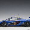 AUTOart McLaren P1 GTR (metallic blue:yellow stripes)
