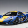 AUTOart McLaren P1 GTR (metallic blue:yellow stripes)