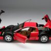 Amalgam Amalgam Ferrari BB 512i (1981)
