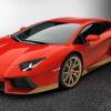 modelcars24 Pocher Lamborghini Aventador Sondermodell Miura Homage Fertigmodell 1:8
