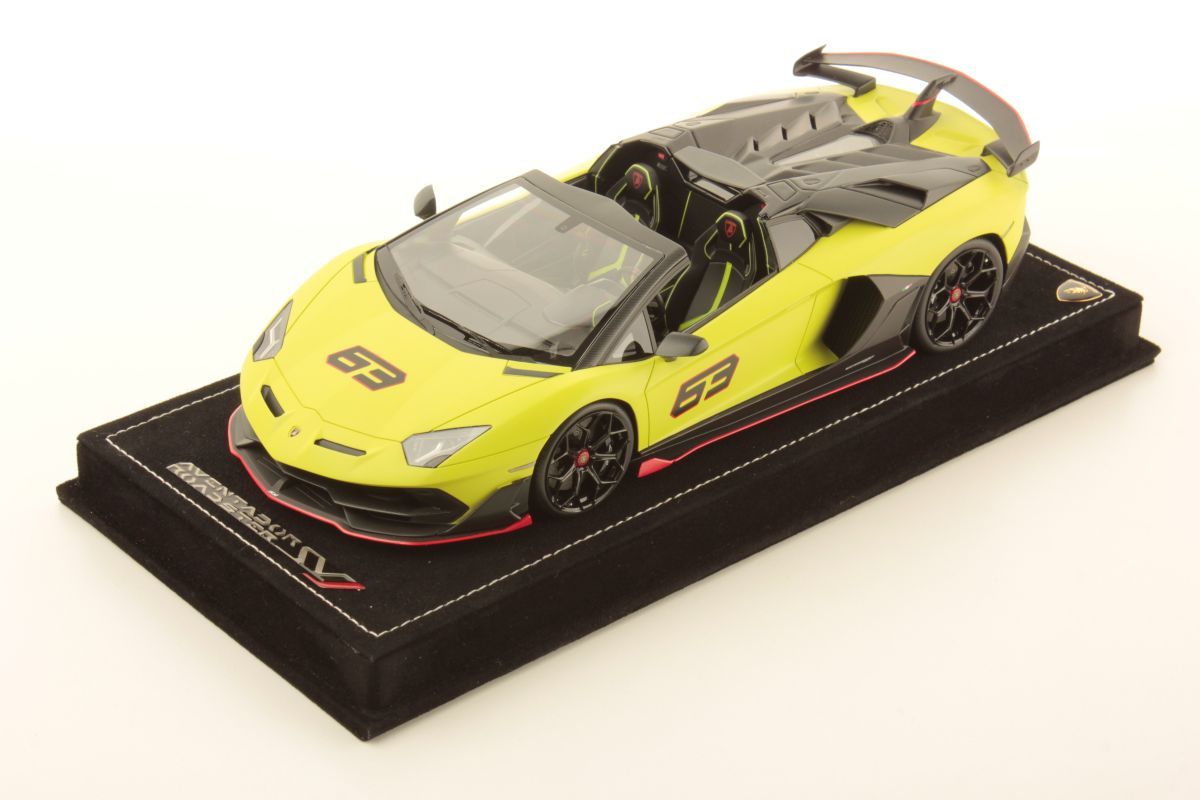 MRコレクション ランボルギーニ アヴェンタドール SVJ ロードスター | 1:18